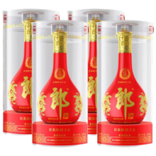 郎酒 红花郎酒 红十五 53° 酱香型 500ml 4瓶