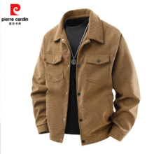 pierre cardin 皮尔·卡丹 男士复古翻领工装夹克外套 秋冬款 HLFS-8516