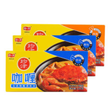 阿一波 咖喱块 100g*3盒（2原味+1微辣）