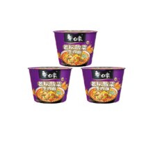 88VIP：白象 老坛酸菜牛肉泡面 116g*3桶*2件