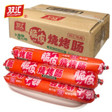 双汇 脆皮烧烤肠熏煮淀粉肉肠 95g*30支