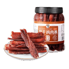 华味亨 风干鸡肉干 五香味 250g/罐 鸡胸肉干 低脂即食解馋