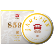 大益 普洱熟茶 8592 口粮茶 单饼装200g*1盒