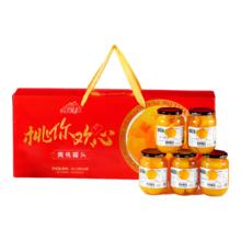 黄桃罐头 510g*5罐礼盒装 商超同款 送礼有理有面儿