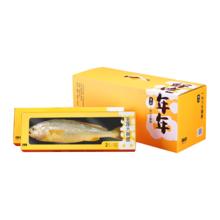 今日必买：1米8 深海大黄鱼三去黄花鱼 990g/3条