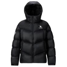 骆驼 火山PRO 鹅绒服 迪丽热巴同款 男女款多色可选
