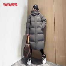 鸭鸭羽绒服 羽绒服女长款过膝加厚极寒时尚外套 米色 S