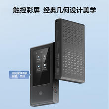 京东京造 5G插卡移动随身wifi