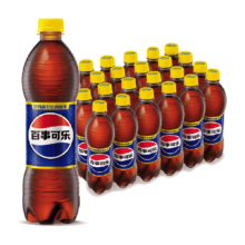 百事 可乐原味汽水碳酸饮料500ml*24整箱（包装随机）