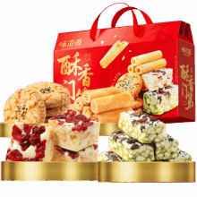 味滋源 糕点礼盒 黑芝麻桃酥沙琪玛雪花酥 传统中式糕点 3200g/3盒 年货节