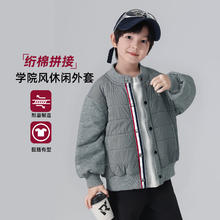 悠悠童话 秋冬男童夹棉外套 加厚夹克 中大童棒球服 潮款 2025春秋
