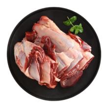 恒都 牛腱子肉 1kg