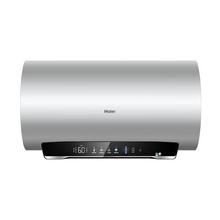 国家补贴：海尔 小红花JH7 电热水器 60升 3300W