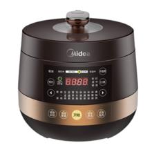 京东PLUS：美的 MY-YL50Easy203 电压力锅 4.8L