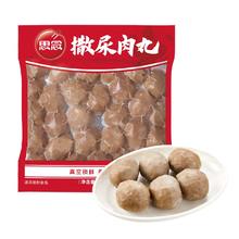 思念 撒尿肉丸 500g 1包