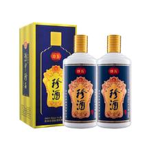 淘金币可用：珍酒 珍五 53度 酱香型白酒 500ml*2瓶