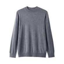 gxgjeans 美式含羊毛半高领毛衣针织衫 25年冬新品 深灰色