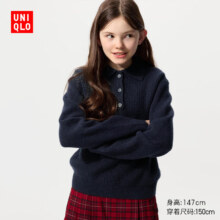 优衣库 女童舒芙蕾POLO领针织衫毛衣 480087 69 藏青色 110