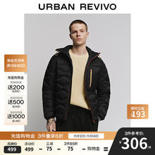 UR 2025冬季新款男休闲连帽抽绳撞色拉链绗缝羽绒服 UUY150003