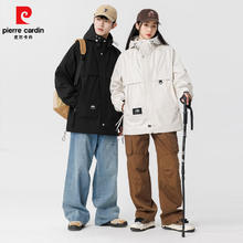 皮尔·卡丹 宽松版冲锋衣防风防水男士工装