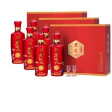 泸州老窖 和之礼 52° 浓香型白酒 500ml 6瓶装