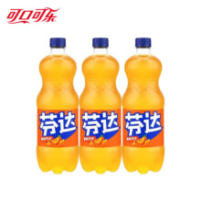 可口可乐 芬达 汽水碳酸饮料 1L*3瓶装
