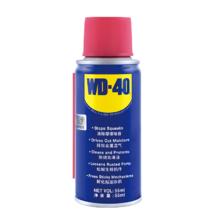 WD-40 门锁润滑剂 金属防锈 消除异响 合页铰链锁芯润滑 机械专用