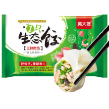 吴大嫂 东北水饺 三鲜水饺 鲜肉韭菜虾仁海参 800g40个 蒸饺煎饺速食