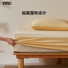 一默 纯色床罩 米色 120cm*200cm
