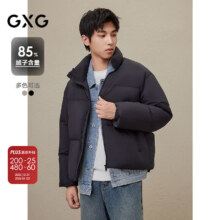 GXG 男装简约宽松鸭绒保暖立领羽绒服 黑色 L