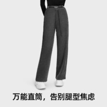 小野和子 黑色直筒裤 女秋针织磨毛运动阔腿休闲卫裤 TK