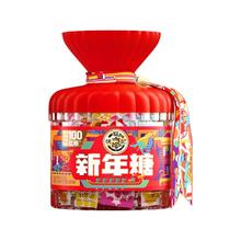 今日必买：徐福记 金色桶装420g