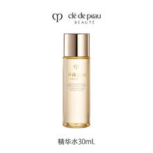CPB 全新钻光精华水体验礼30ml（湿润）