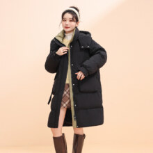 再降价、28日10点：雪中飞 2025冬新款 女士新年红中长羽绒服 加厚保暖 颜色任选