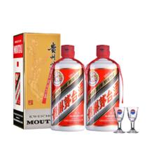 茅台 飞天 53度 酱香型白酒 500ml*2瓶 礼盒装