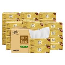清风 抽纸丝柔金装 4层纸巾 320张 24包整箱家用实惠装