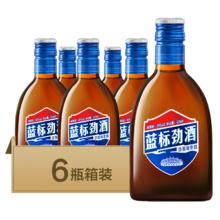 劲牌 金标/蓝标 劲酒养生酒 36﹪vol 125mL 6瓶 瓶装 自饮送礼 家庭欢聚