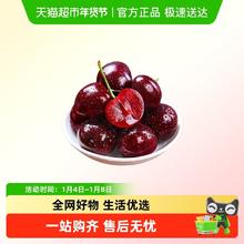 限移动端、88VIP：智利进口车厘子礼盒 2.5kg 单果24-34mm