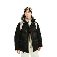 网易严选 24秋冬90白鸭绒休闲羽绒服PLUS加厚保暖抗极寒 暗夜阑黑 M