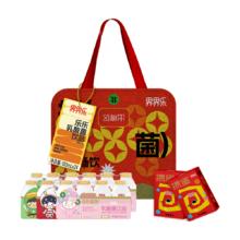 Jelley Brown 乳酸菌乐乐冬日礼盒 100ml*20瓶 双柚味