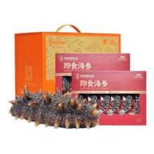 张奶奶 大连即食海参礼盒 1000g 30-40头