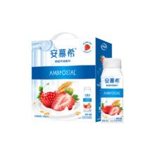 安慕希 伊利安慕希官方旗舰店草莓燕麦酸奶整箱酸牛奶200g*10