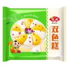 安井 280g袋装双色糕 （原味+南瓜味）