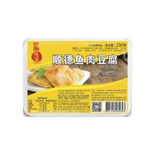 四海鱼蛋 四海 顺德鱼肉豆腐 豆类制品 250g 盒装