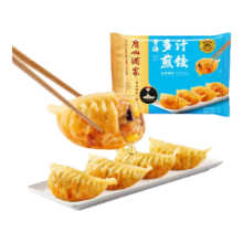 广州酒家 利口福 骨汤多汁煎饺(玉米猪肉) 300g 速冻食品