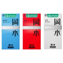冈本 skin尽享装 量贩三合一35片