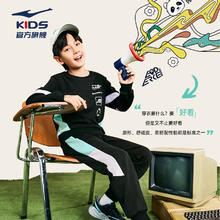 鸿星尔克 宽松卫衣长裤套装 新年款针织套装