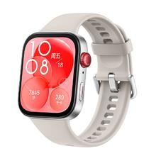 华为 WATCH FIT 3 智能手表 月光白 轻薄大屏运动减脂长续航 男女情侣手表