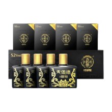 天佑德 青稞酒小黑礼盒 52度 125ml*4瓶 清香型