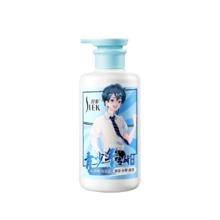 舒蕾青少年男生洗发水450ml